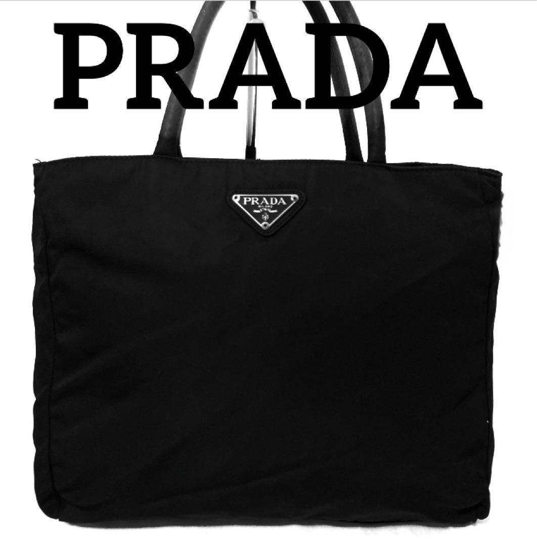 良品　PRADA プラダ　トートバッグ　ナイロン　ショルダーバッグ　黒　ブラック