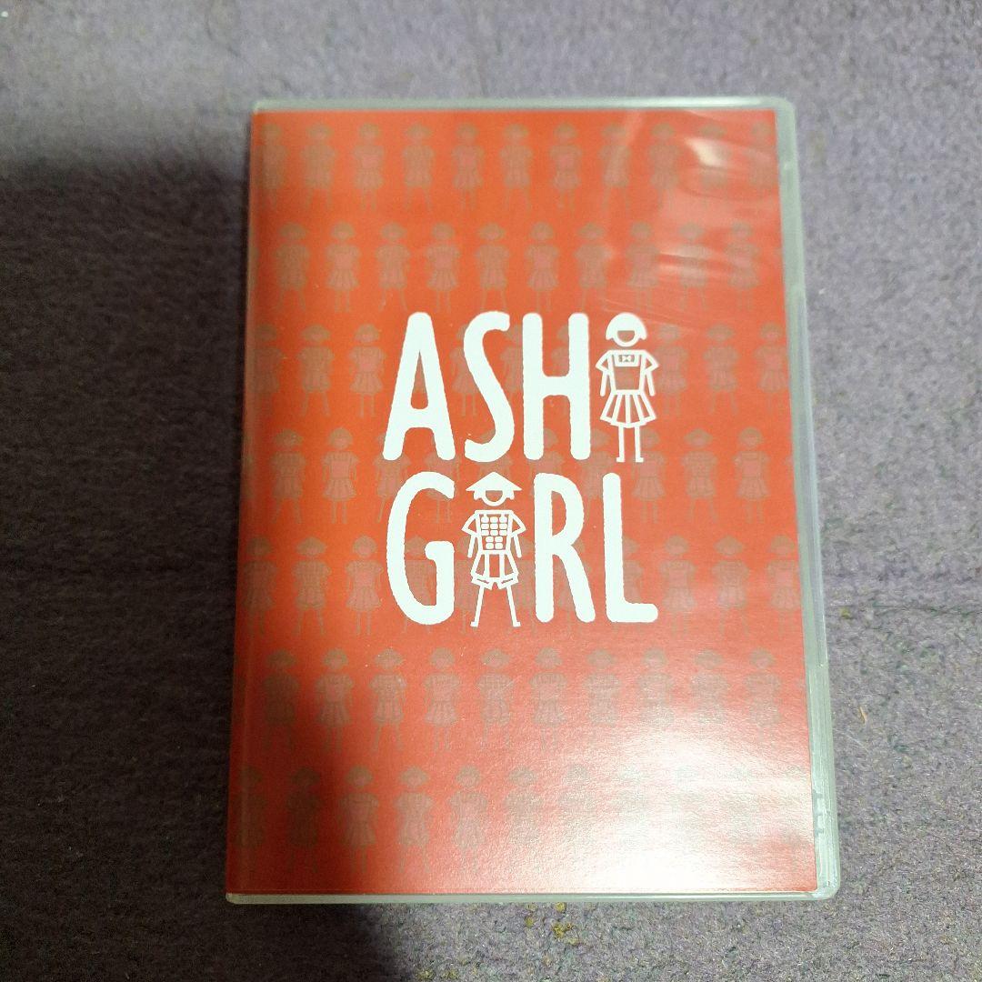 【アシガール】 Blu-ray BOX〈3枚組〉(中古/セル盤)