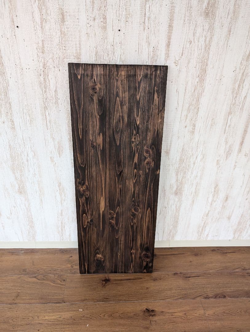 mango55　テーブル　天板のみ　120×45 ウォールナット色