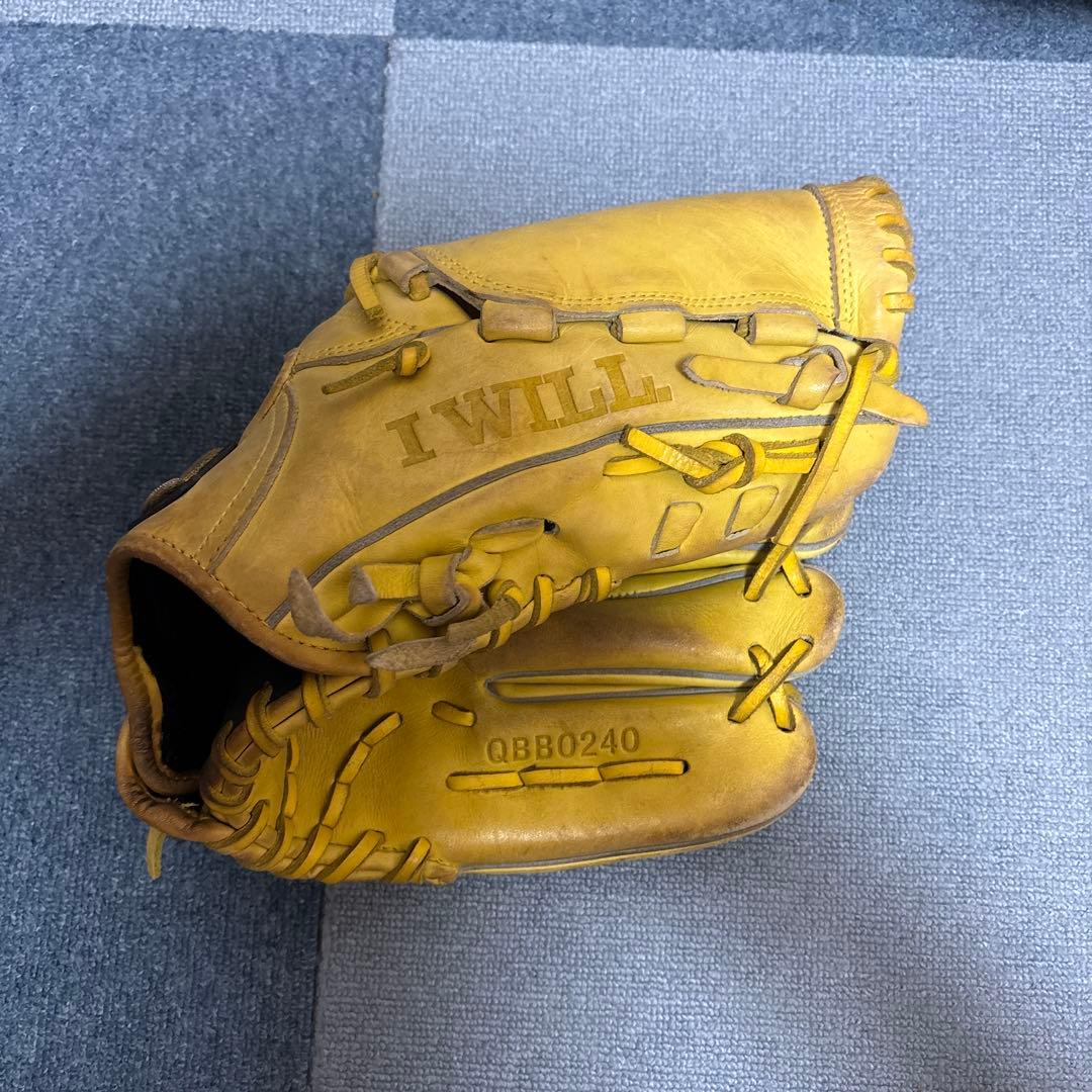 アンダーアーマー野球グローブ QBB0240 I WILL
