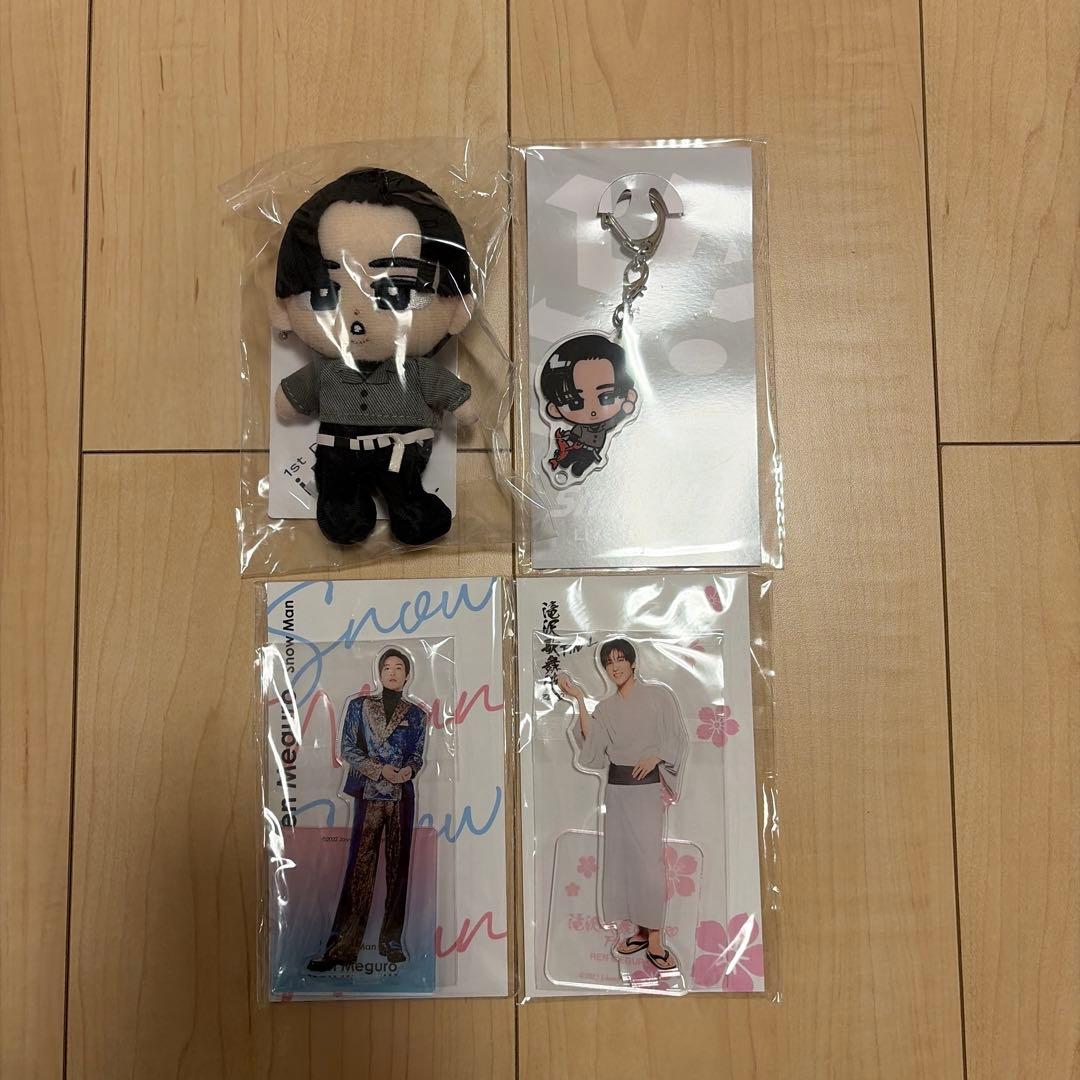 Man 目黒蓮 すのチル ぬいぐるみ アクスタ キーホルダー