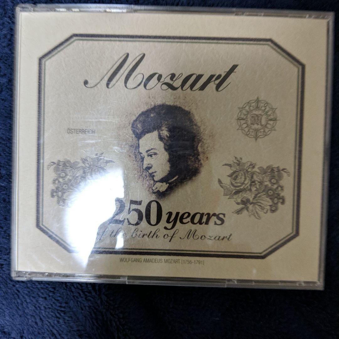 ベスト・オブ・ベスト・モーツァルト