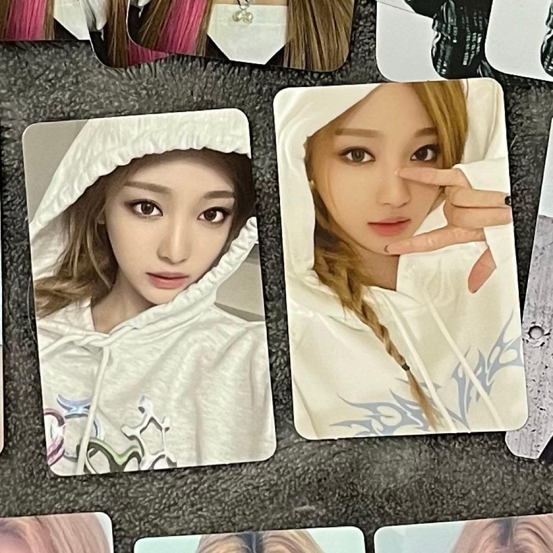 aespa ニンニン 2枚セット