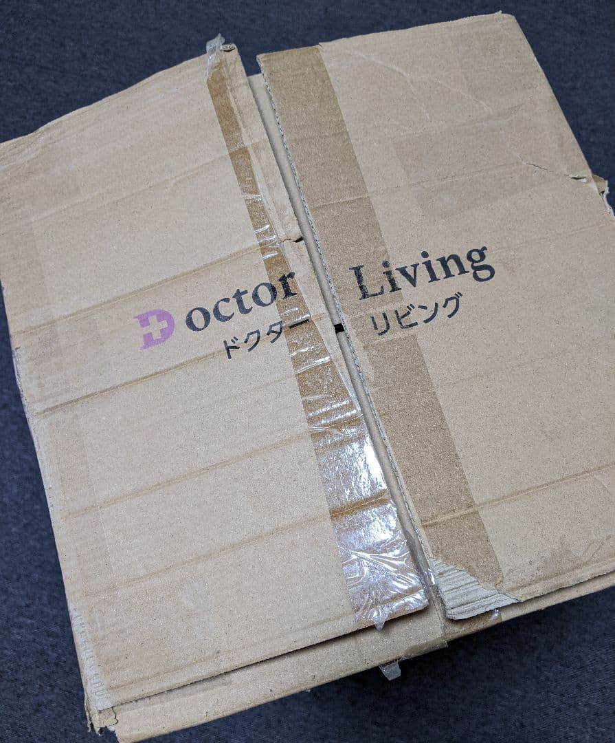 アサヒ軽金属　極圧トレーニングマット　ドクターリビング　癒しまくら付き　未使用品