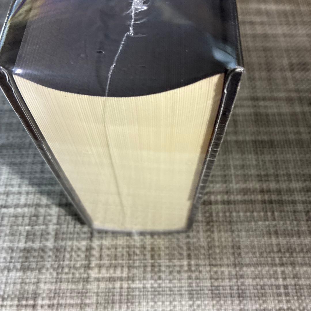 日*9様 （サイン本）絡新婦の理 京極夏彦 初版帯