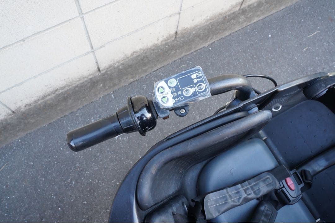 電動自転車 ヤマハ 20インチ 子供乗せ アシスト 中古 031701