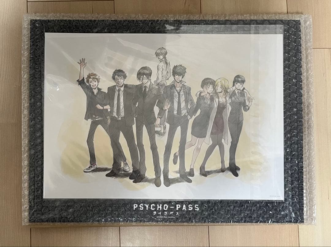 【未使用】PSYCHO-PASS Visual Collection 狡噛 他