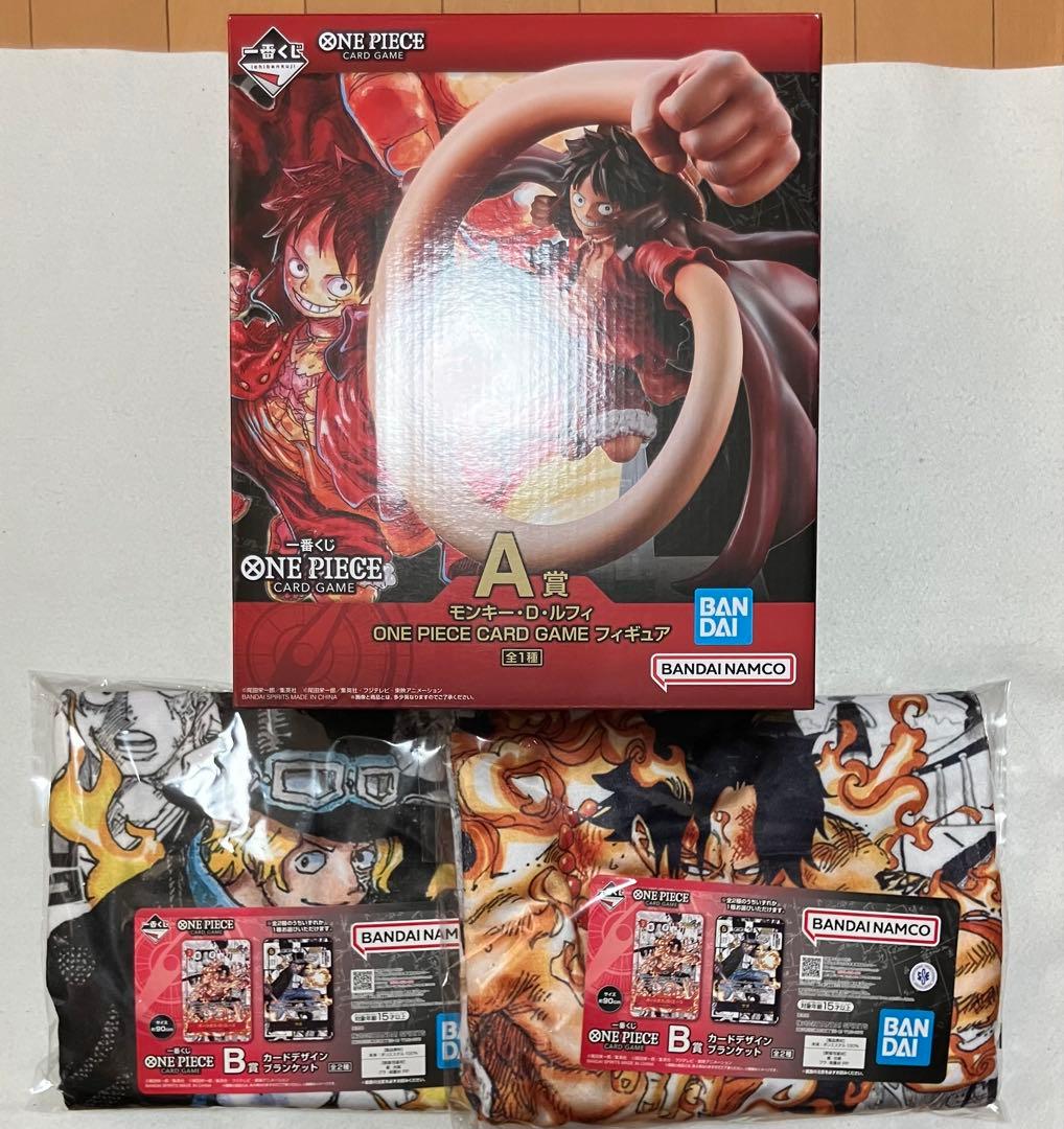 ワンピースカードゲーム 一番くじ 『プロモカード』A賞 B賞 2種
