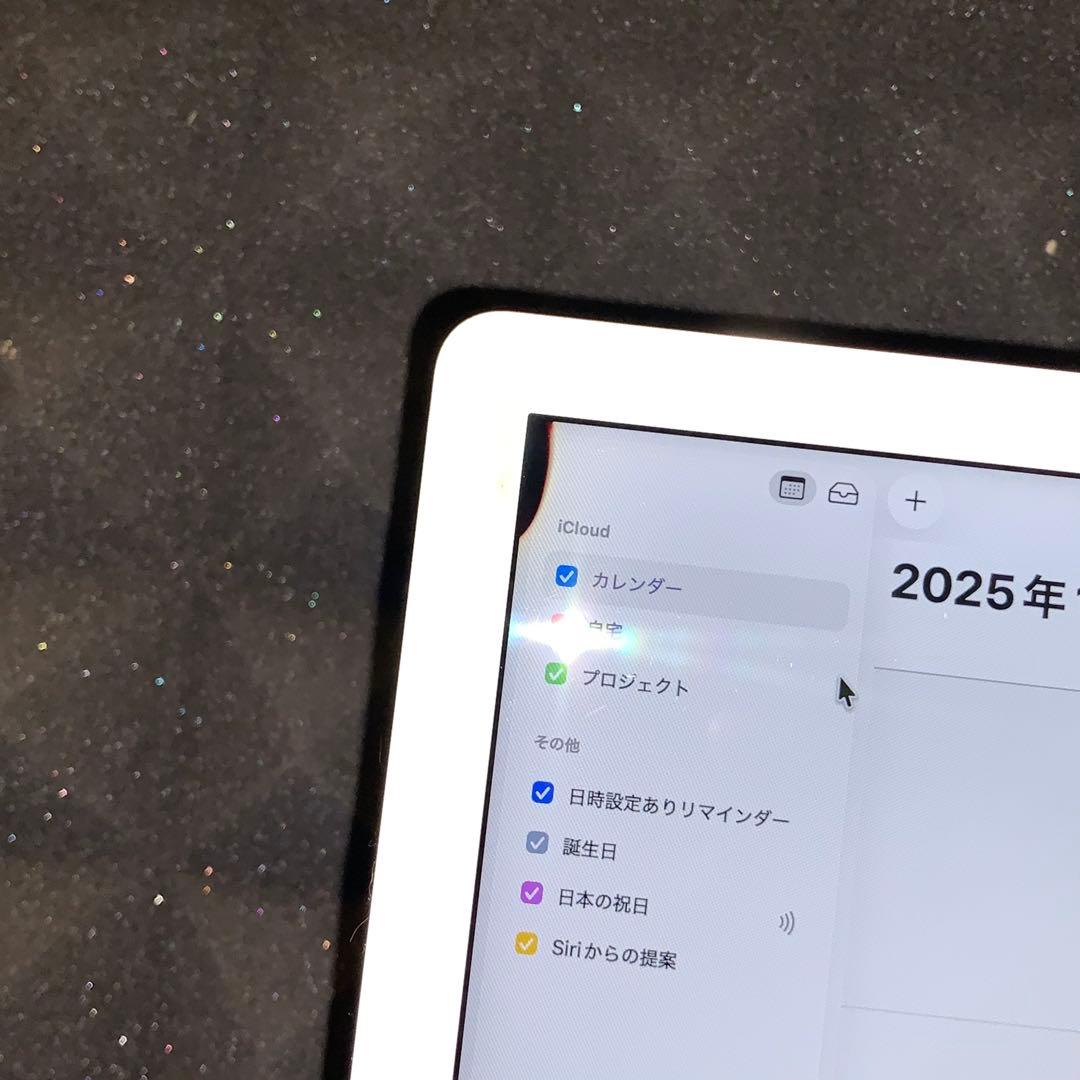 アダプタ付き iMac 2021 24インチ 16GB 512GB ジャンク