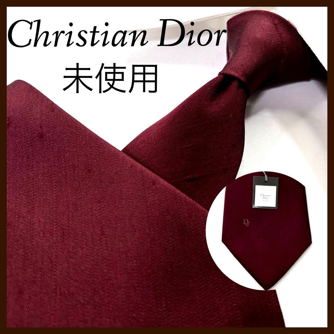未使用 クリスチャンディオール ネクタイ シルク シャンタン 無地 ソリッド 赤