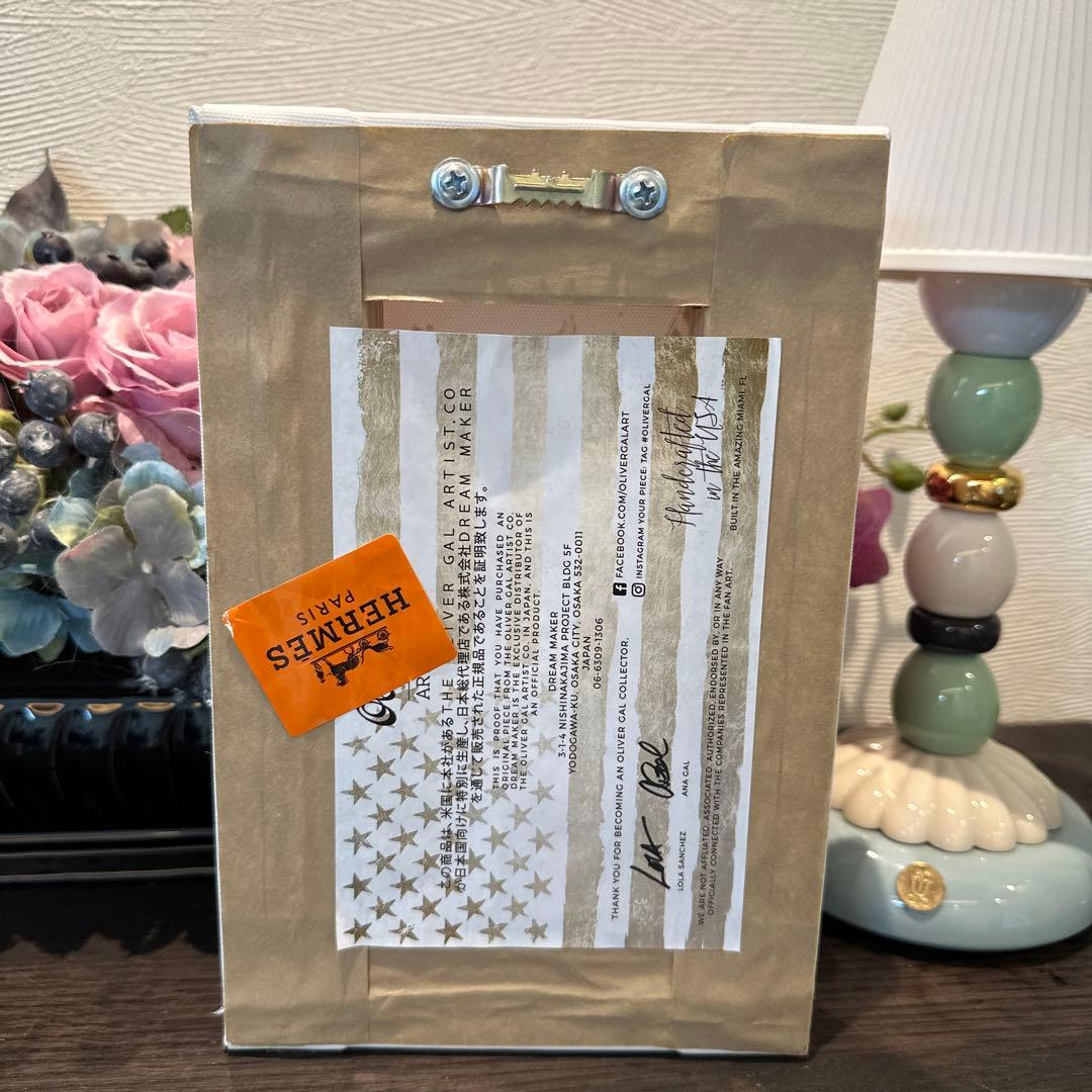 オリバー・ガル　キャンバスアート　CARAMEL AMBER DRINK