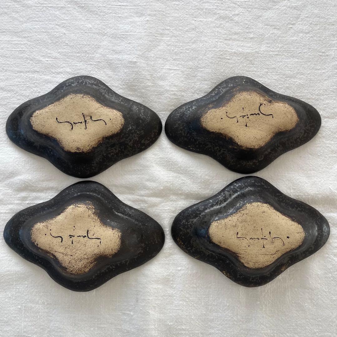 安福由美子さん 黒錆 器4個セット