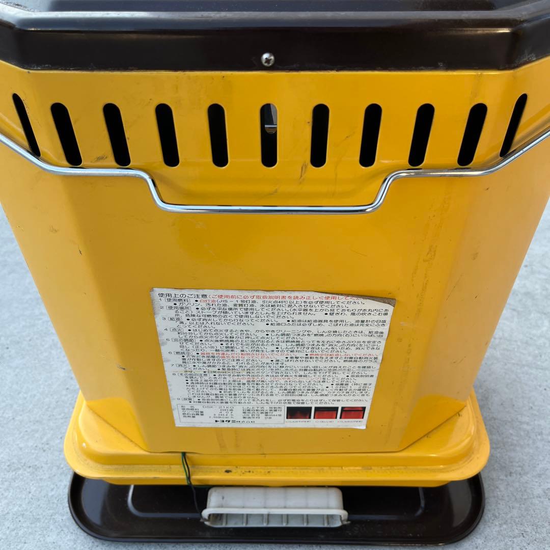 トヨクニ　ストーブ　DSK-21KG