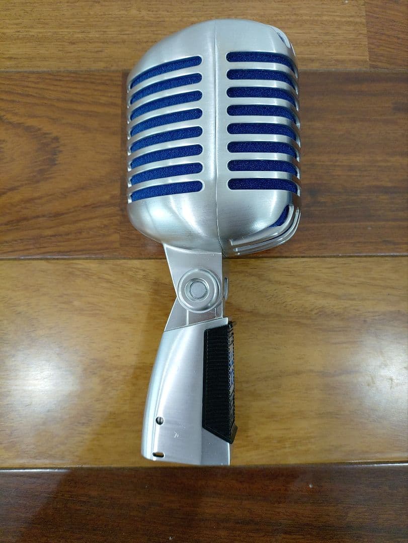 ガイコツマイク シュアー SHURE Super 55 ダイナミックマイク