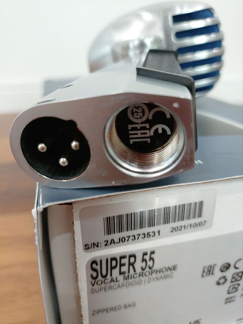 ガイコツマイク シュアー SHURE Super 55 ダイナミックマイク