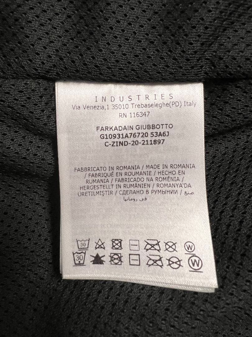 『極美品』MONCLER FARKADAIN ナイロンジャケット　正規品