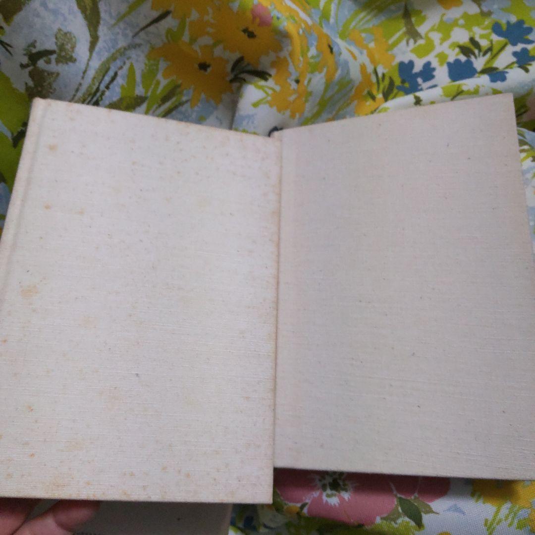 初版 池波正太郎 自選随筆集 上下巻セット