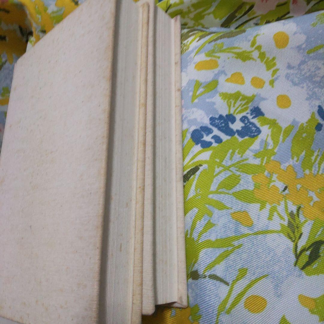 初版 池波正太郎 自選随筆集 上下巻セット