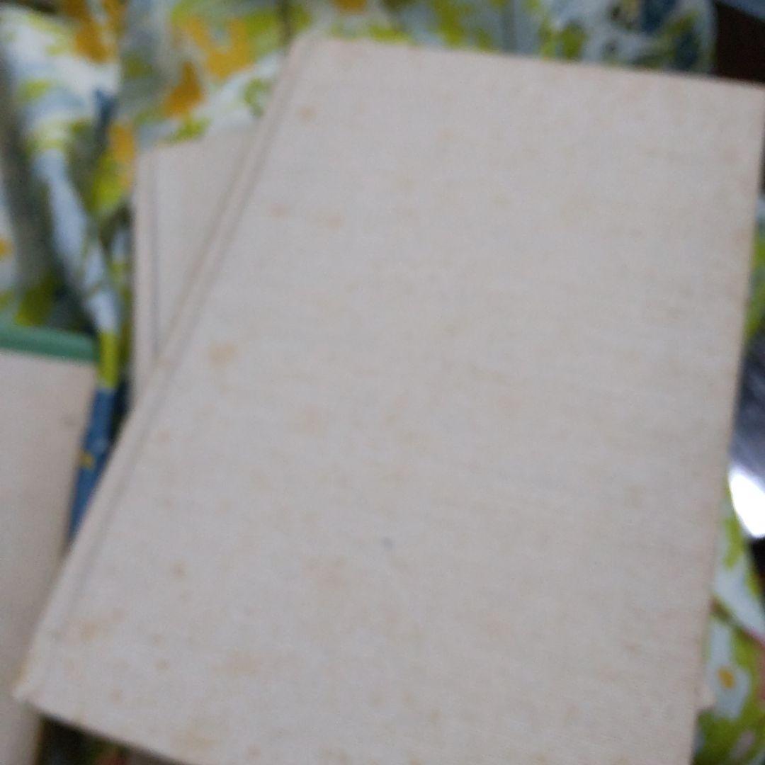 初版 池波正太郎 自選随筆集 上下巻セット