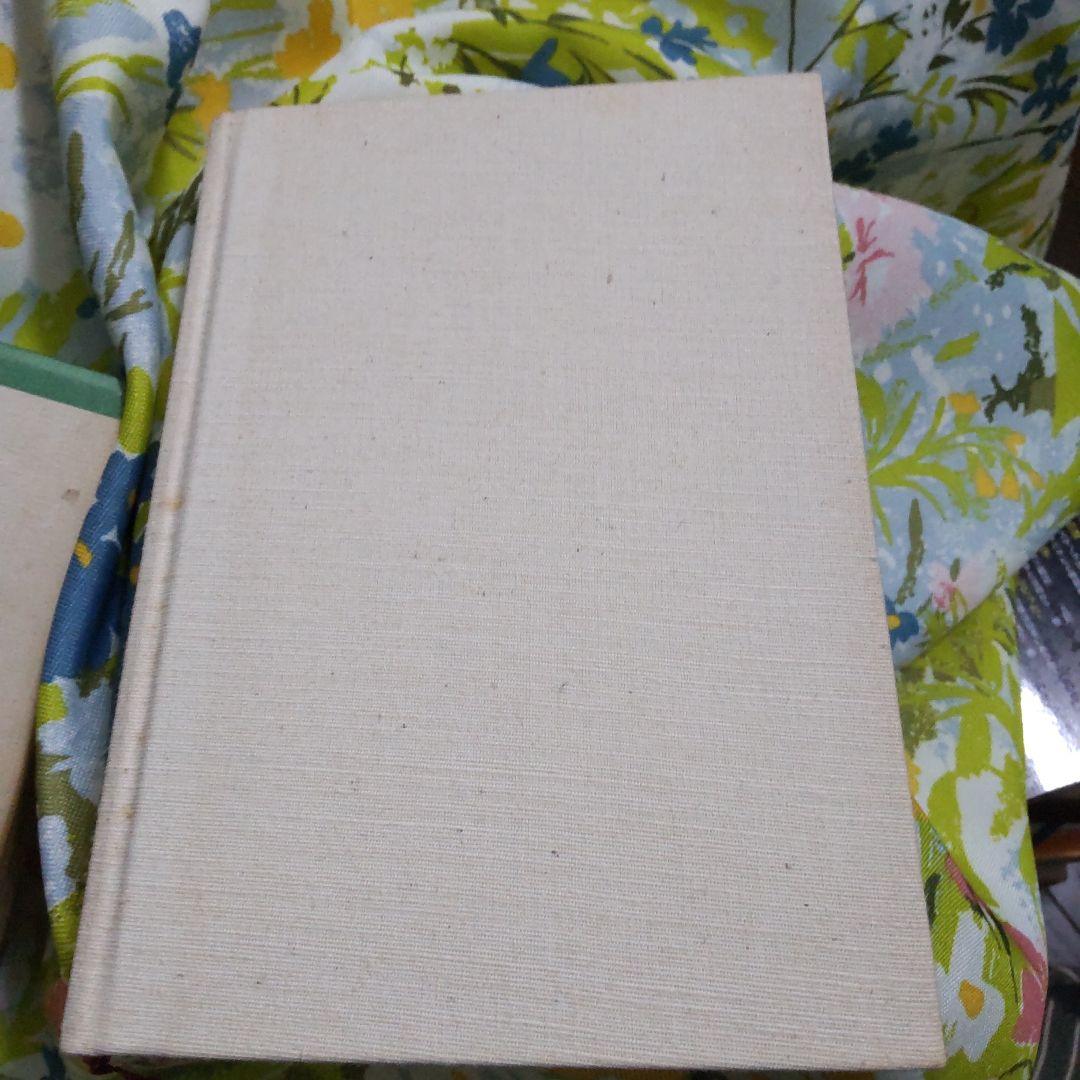 初版 池波正太郎 自選随筆集 上下巻セット