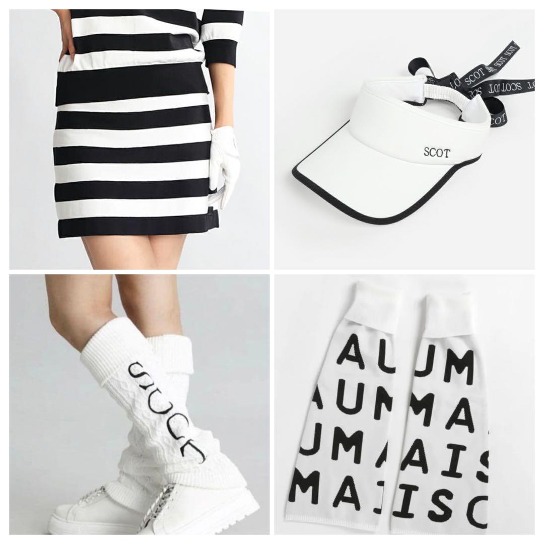 スコットクラブ　ゴルフスカート　レッグウォーマー　サンバイザー　まとめ売り