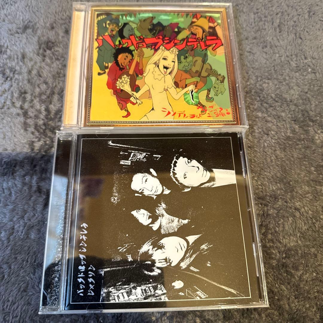 バックドロップシンデレラ　CD17枚セット