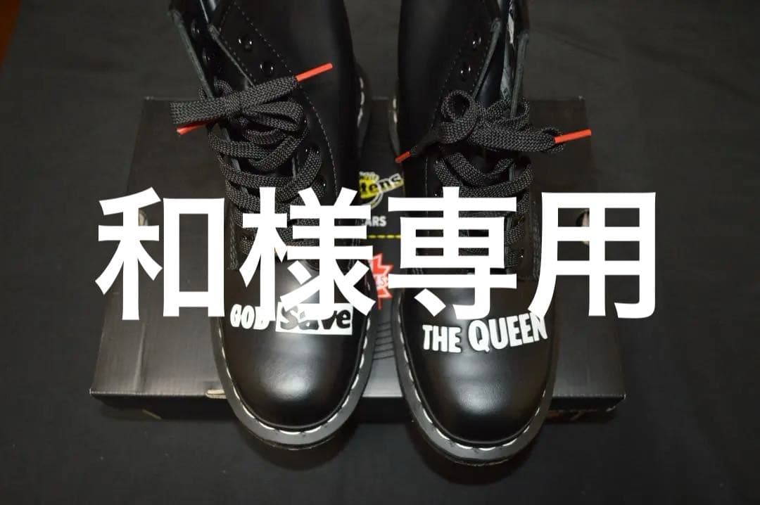 美品　ドクターマーチン　60YEARS　1460セックスピストルズ　 サイズ7