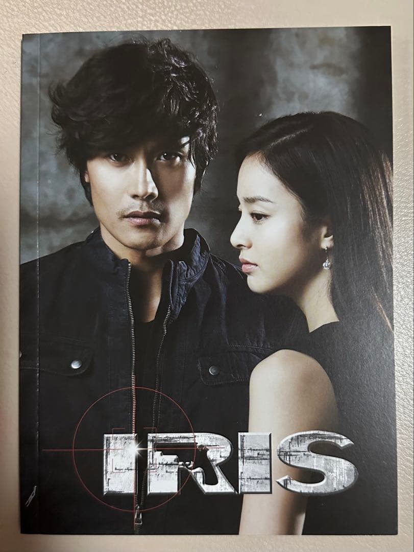 IRIS 韓国ドラマ　アイリスOST BIGBANG TOP 直筆サイン