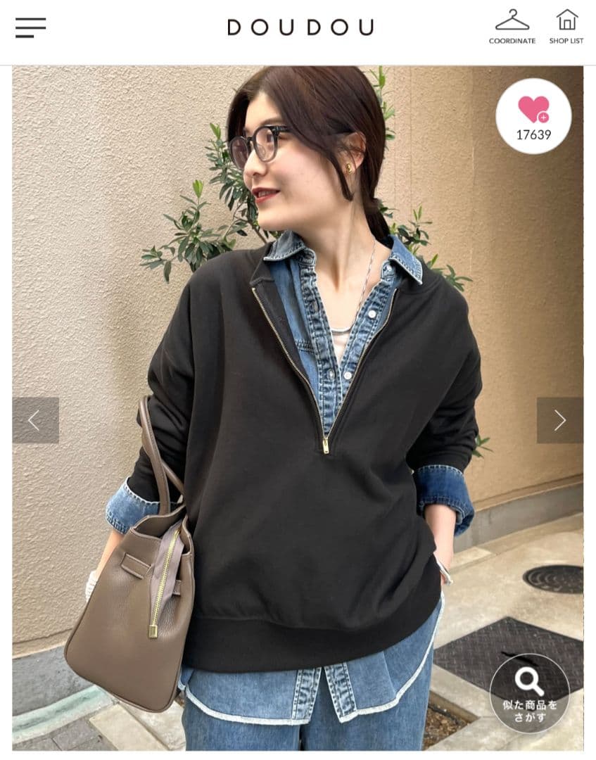 DOUDOU ハーフジップスウェット チャコールグレー