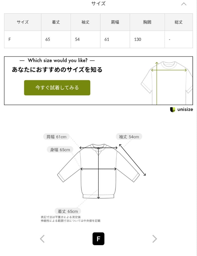 DOUDOU ハーフジップスウェット チャコールグレー