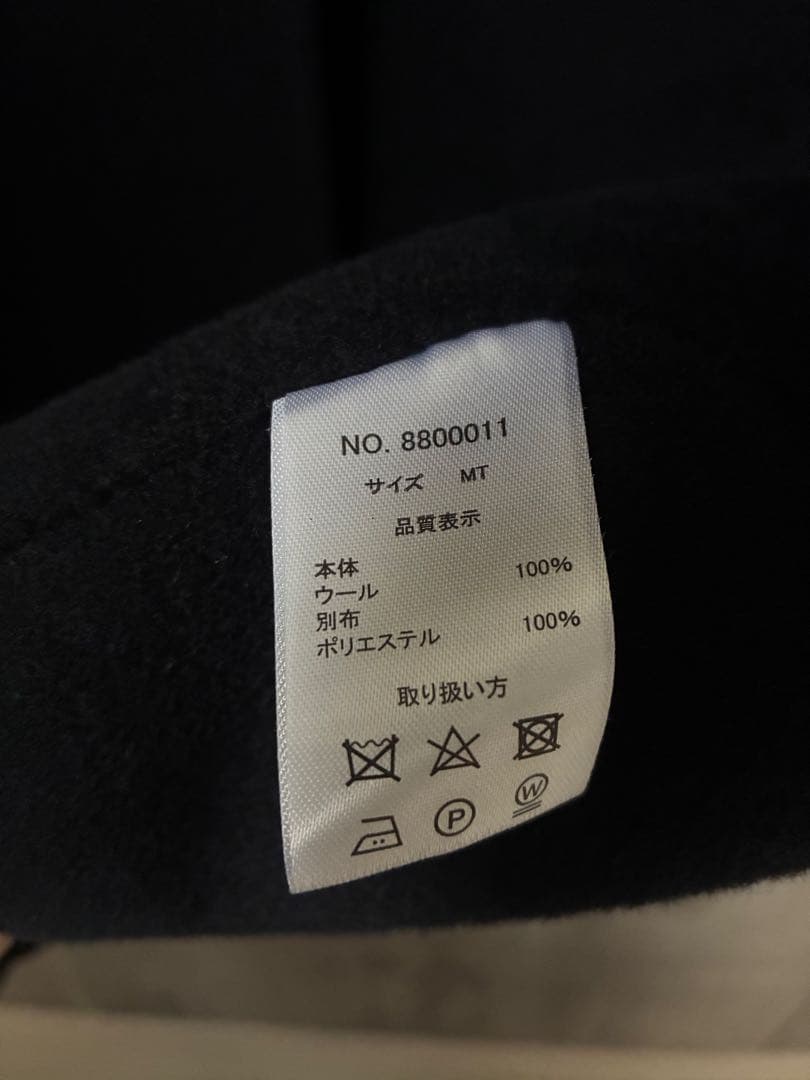 evernavyエバーネイビー　リバーロングコクーンコート　MT ネイビー