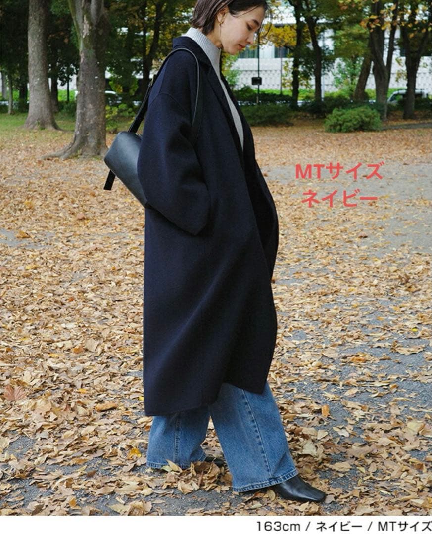evernavyエバーネイビー　リバーロングコクーンコート　MT ネイビー