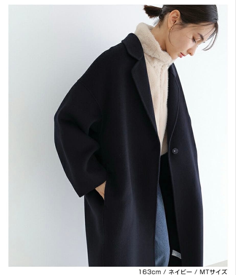 evernavyエバーネイビー　リバーロングコクーンコート　MT ネイビー