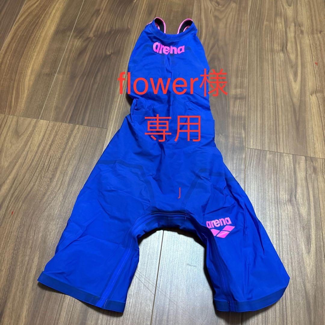 専用　　アリーナ アクアフォースＸ MF 高速水着