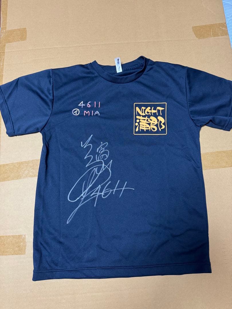 ア*カ様 ボートレーサー　今井美亜選手　蒲郡イースタンヤング　サイン入りティシャ