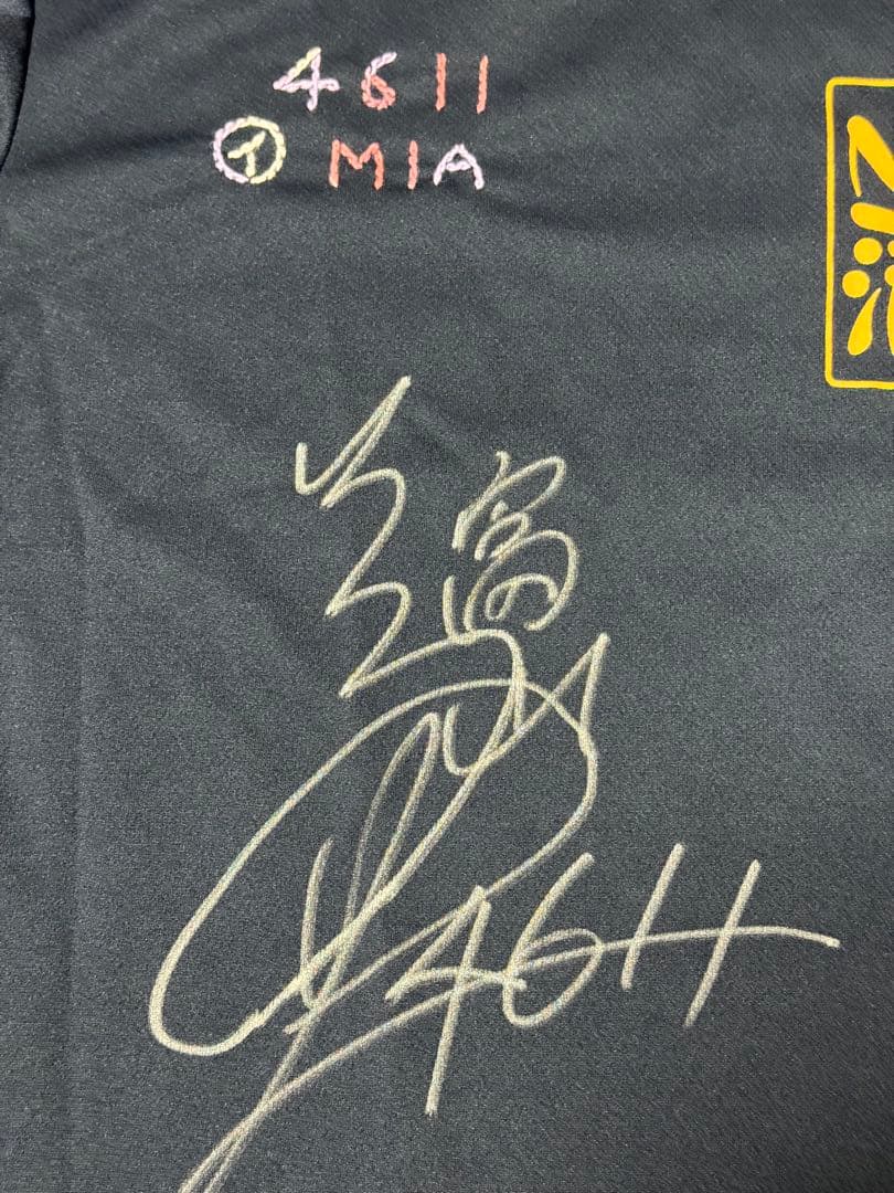 ア*カ様 ボートレーサー　今井美亜選手　蒲郡イースタンヤング　サイン入りティシャ