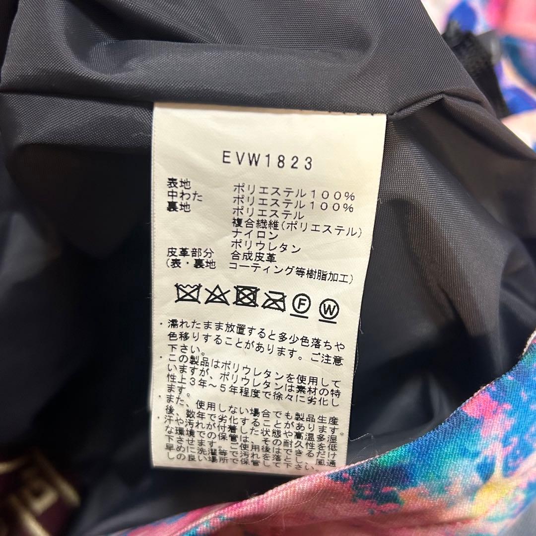 スノボウェア スノーボードウェア スキーウェア Mサイズ 上下セット