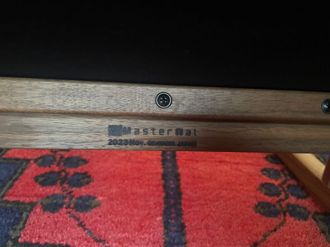 マスターウォールMASTERWAL ロッキングチェア　ブラウンレザー