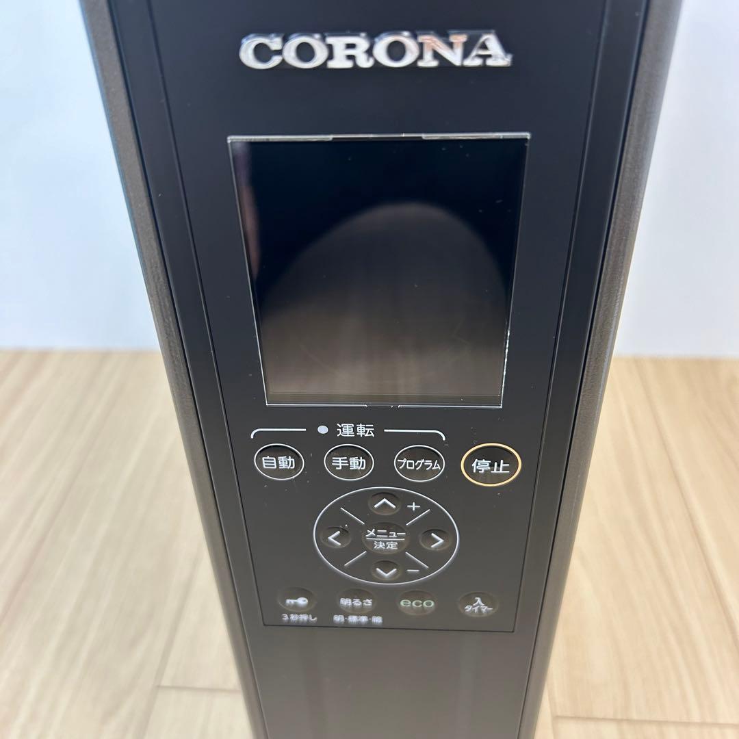 CORONA DHS-1519 ノイルヒート コロナ　2019年製