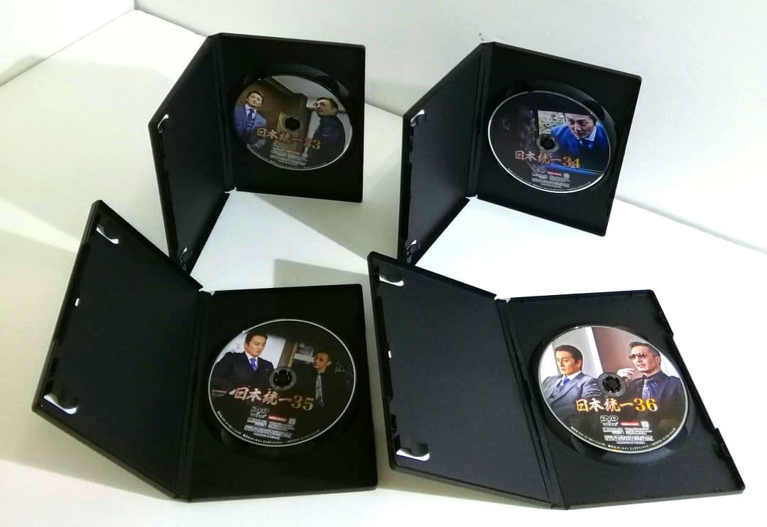 日本統一 vol.33～52 20本セット　04230504-03S