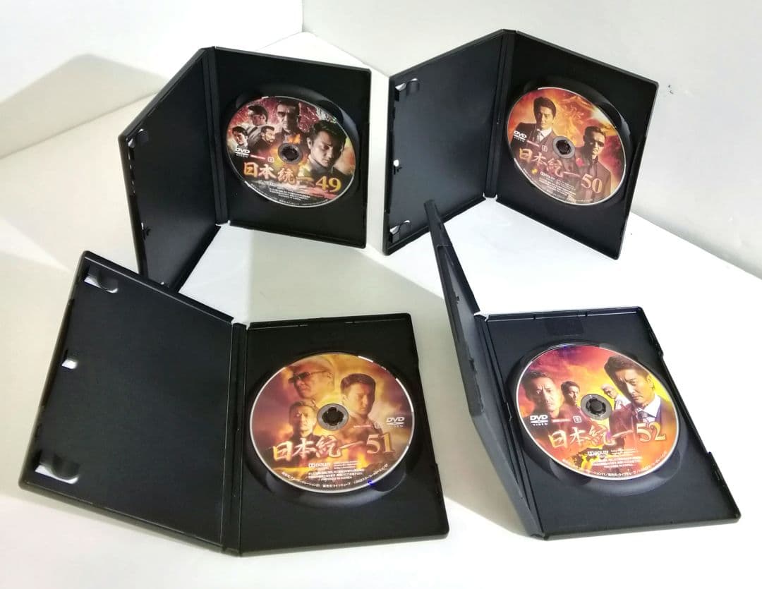 日本統一 vol.33～52 20本セット　04230504-03S