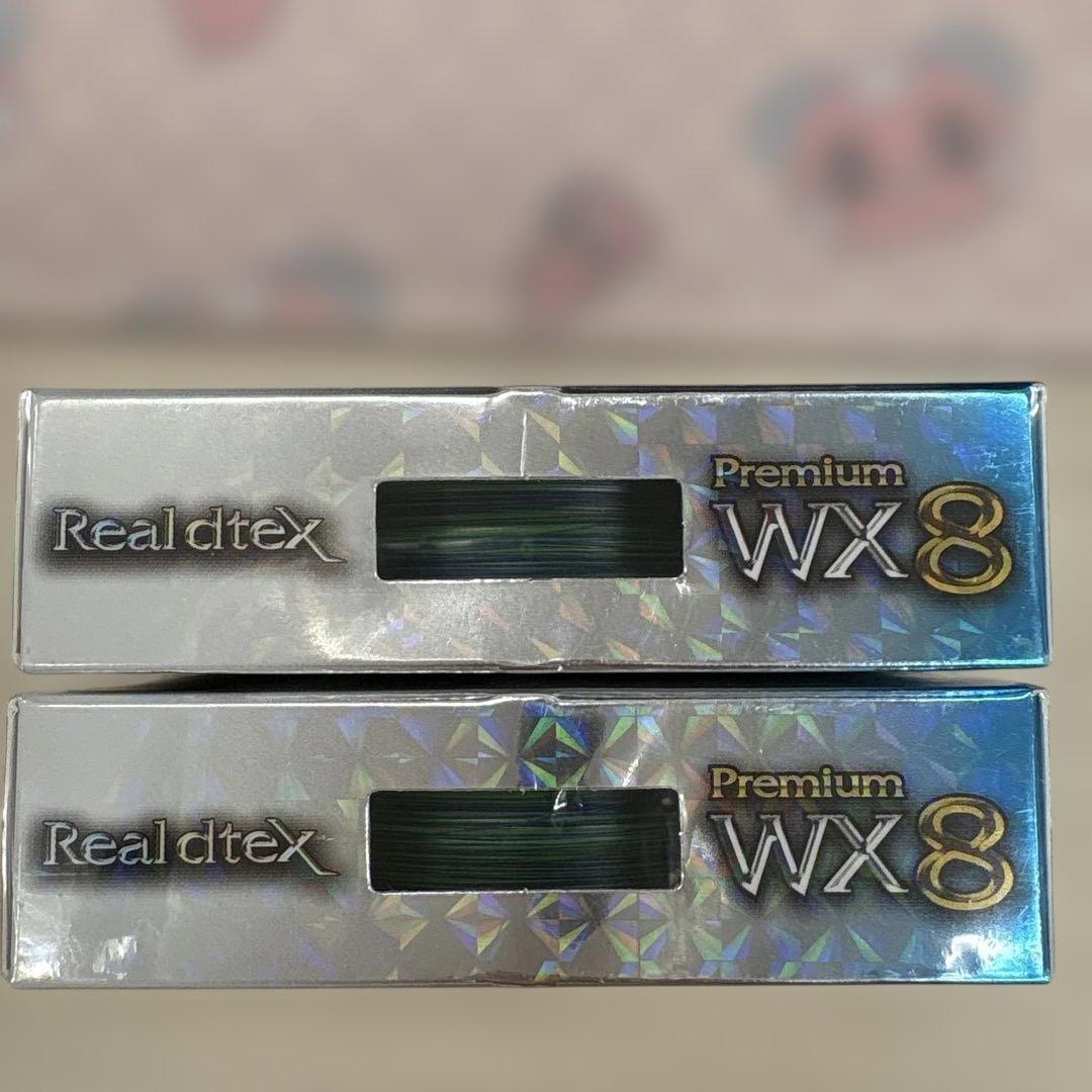 510355 X-Braid リアルデシテックス WX8 210ｍ　0.4 2個