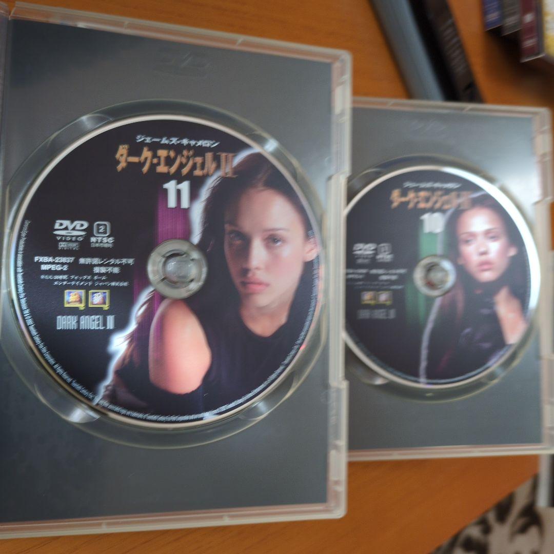 ダークエンジェル