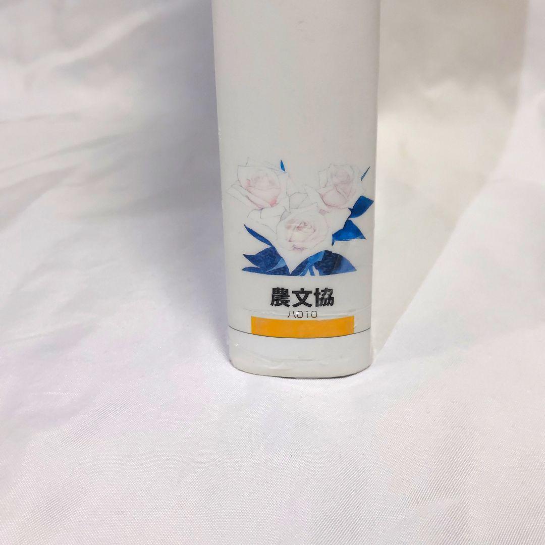 【希少！　初版！　美品】　花卉園芸大百科 10バラ　送料込み