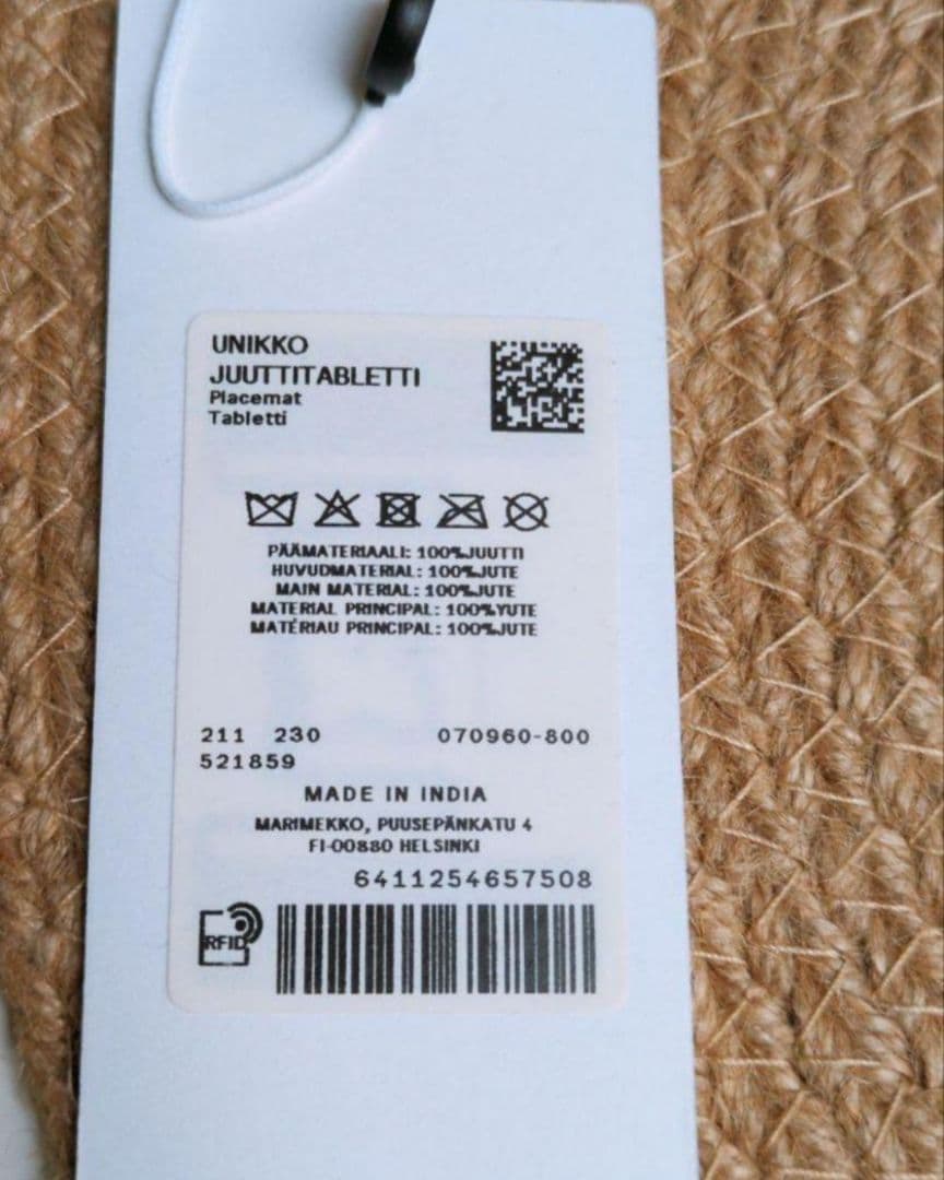 マリメッコ　ウニッコ　プレイスマット　大＆小