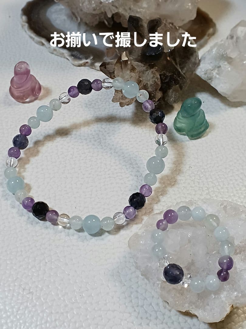 パワーストーン　天然石　お守りブレスレット
