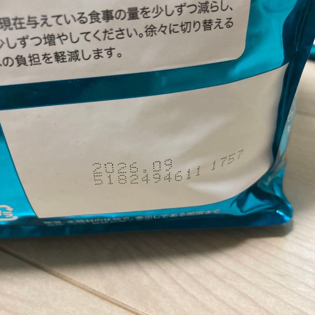 きなたん ONE 避妊去勢チキン、サーモンツナ 3kg×4袋セット