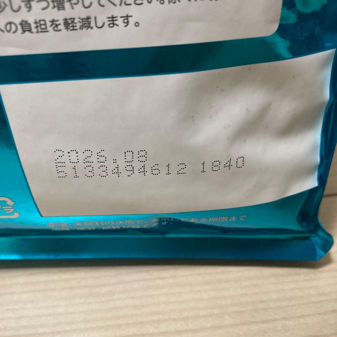 きなたん ONE 避妊去勢チキン、サーモンツナ 3kg×4袋セット