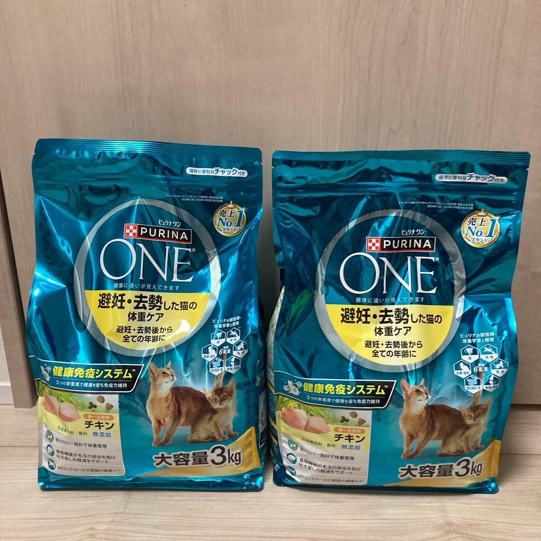 きなたん ONE 避妊去勢チキン、サーモンツナ 3kg×4袋セット