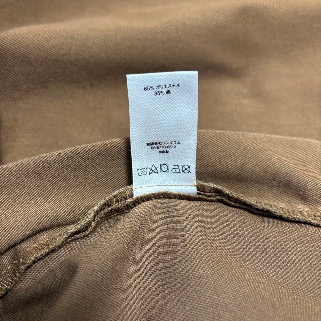 supreme work pant brown シュプリーム ワークパンツ 茶